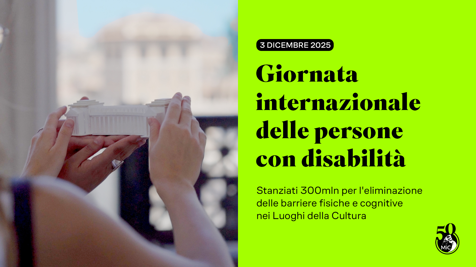 Un giorno all’anno tutto l’anno. Visita inclusiva a Palazzo Venezia